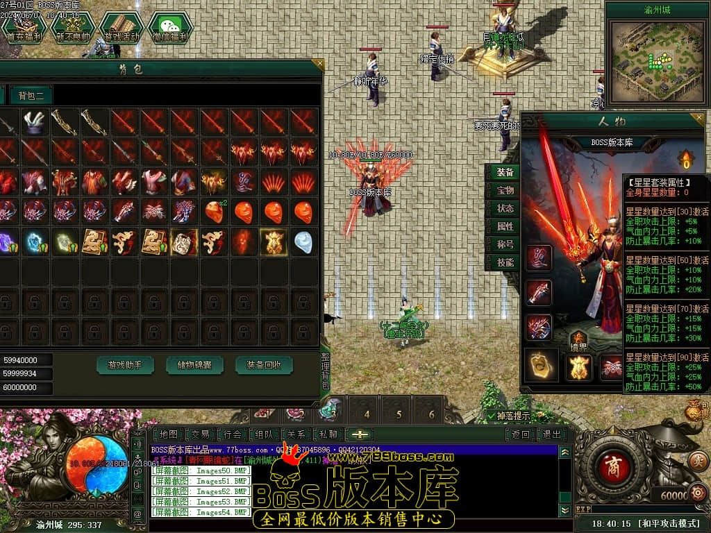 Images55压缩后.JPG Images55压缩后.JPG