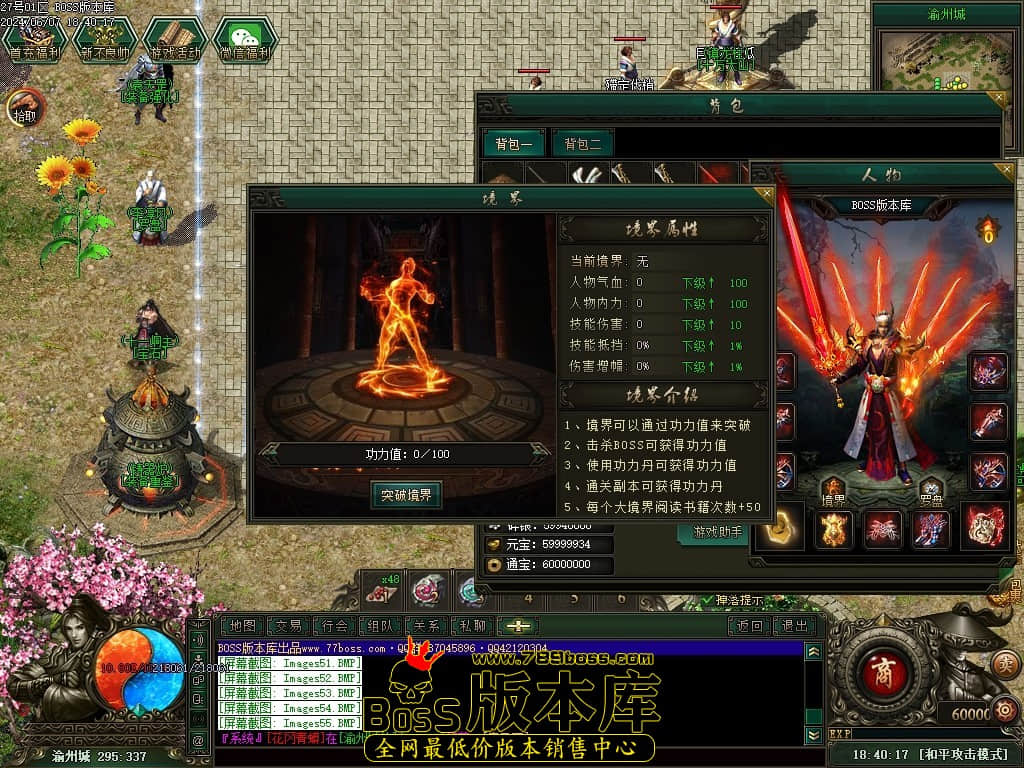 Images56压缩后.JPG Images56压缩后.JPG