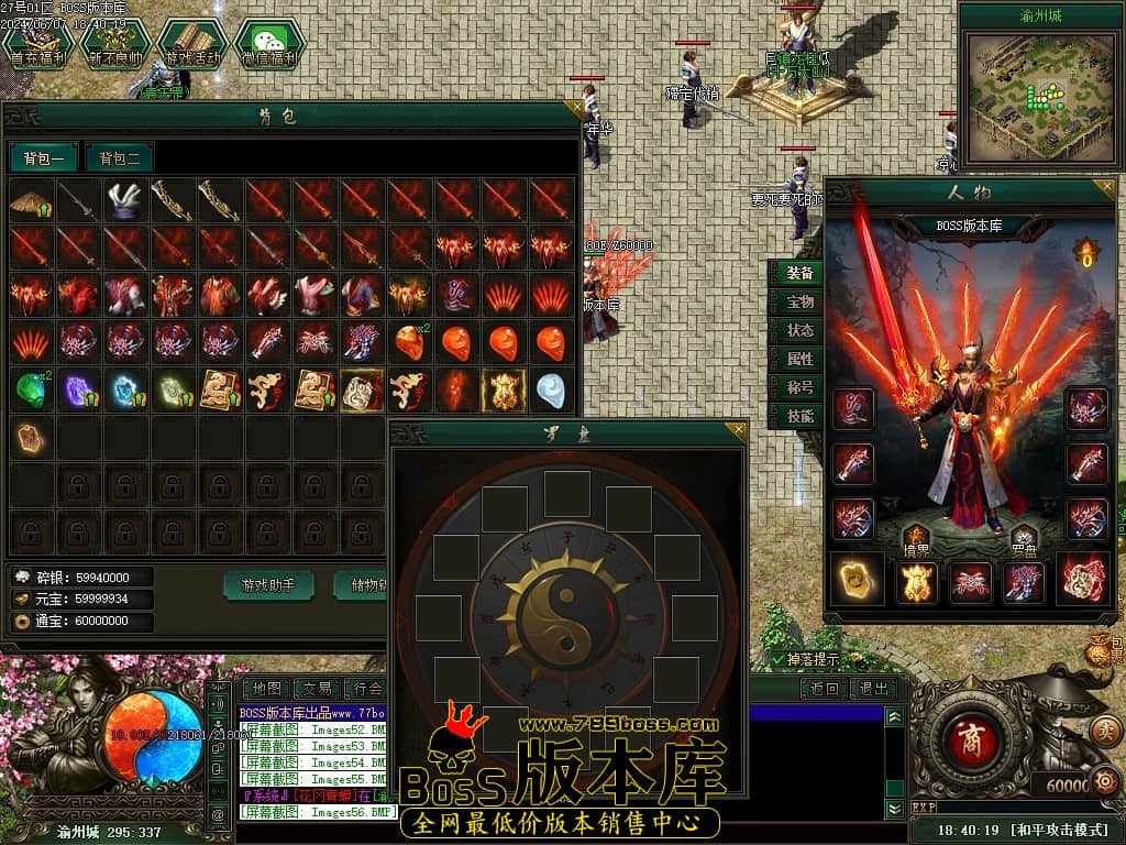 Images57压缩后.JPG Images57压缩后.JPG