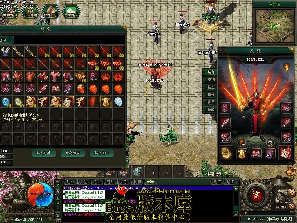 Images58压缩后.JPG Images58压缩后.JPG