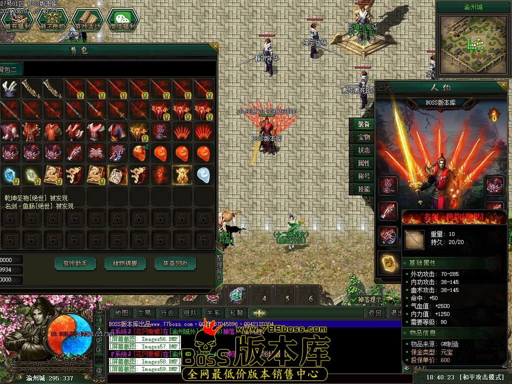 Images60压缩后.JPG Images60压缩后.JPG