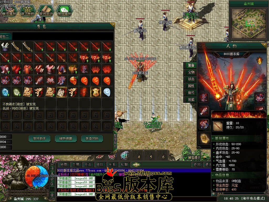 Images62压缩后.JPG Images62压缩后.JPG