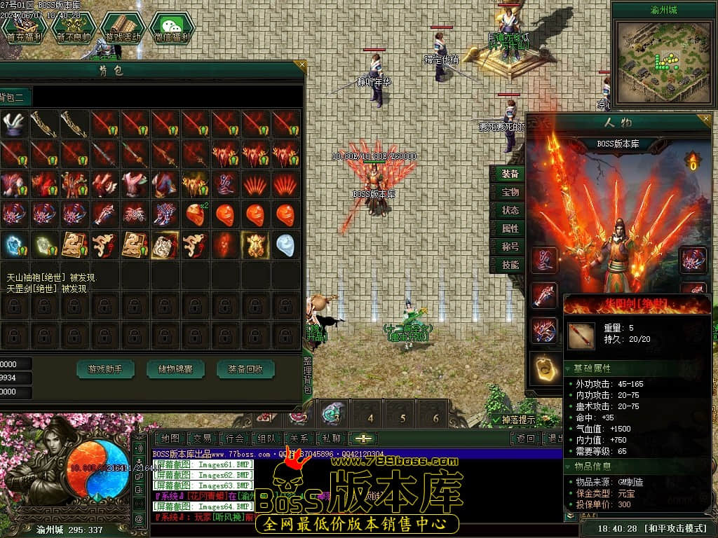 Images65压缩后.JPG Images65压缩后.JPG