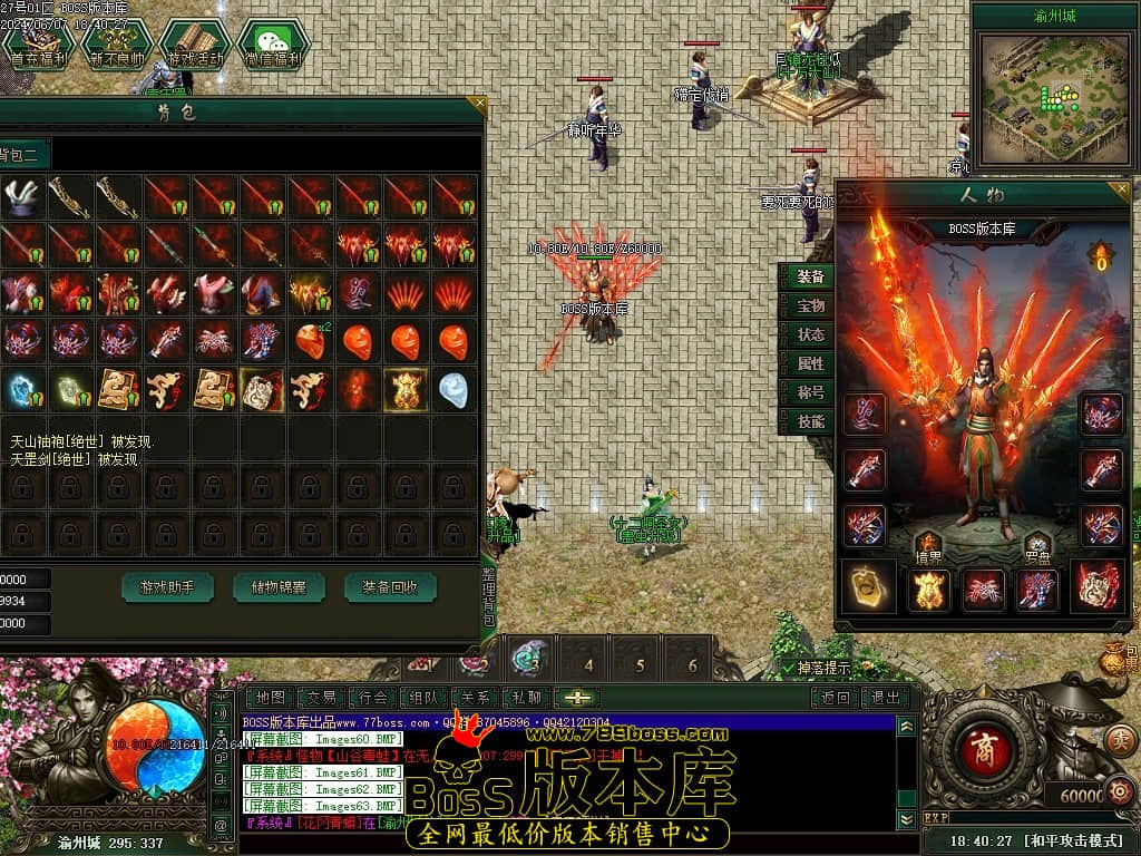 Images64压缩后.JPG Images64压缩后.JPG