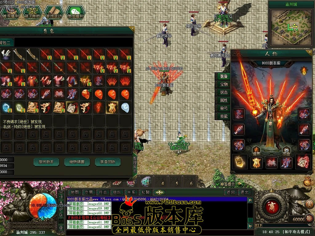 Images63压缩后.JPG Images63压缩后.JPG