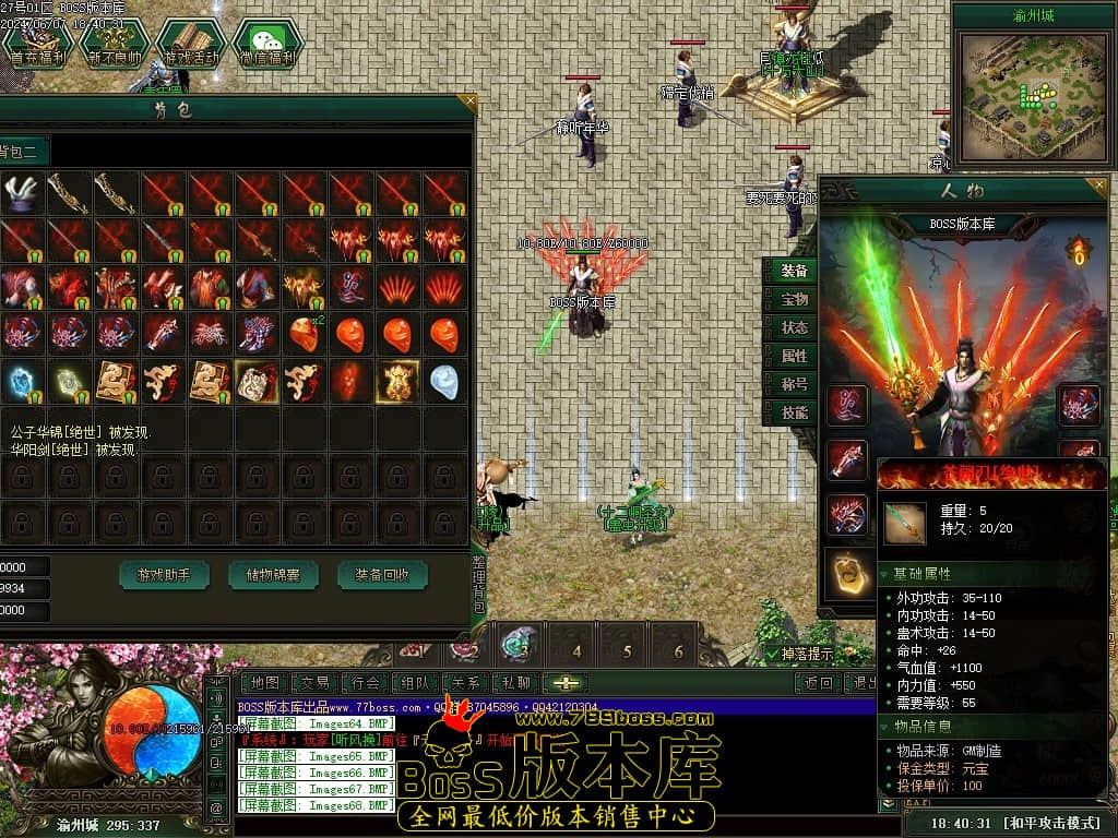 Images69压缩后.JPG Images69压缩后.JPG