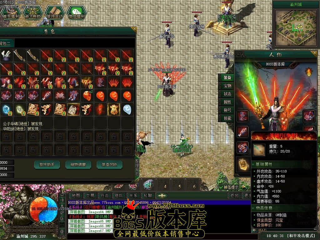 Images68压缩后.JPG Images68压缩后.JPG