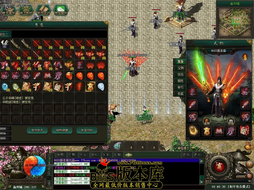 Images67压缩后.JPG Images67压缩后.JPG