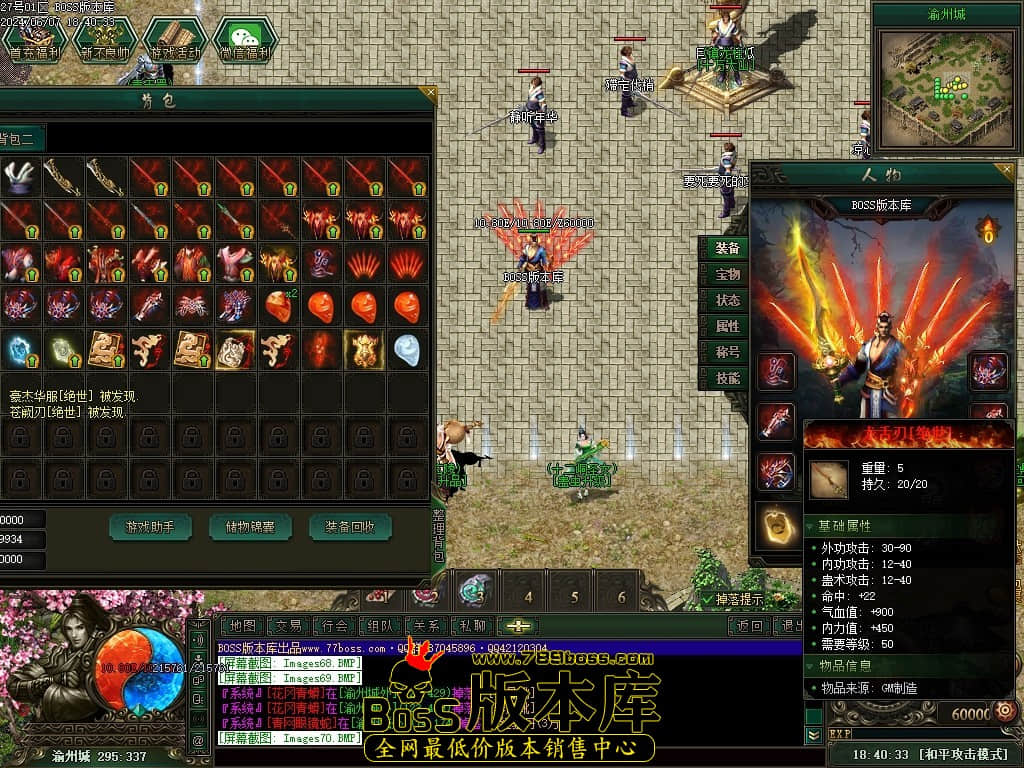 Images71压缩后.JPG Images71压缩后.JPG