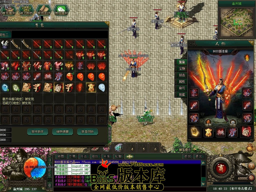 Images70压缩后.JPG Images70压缩后.JPG