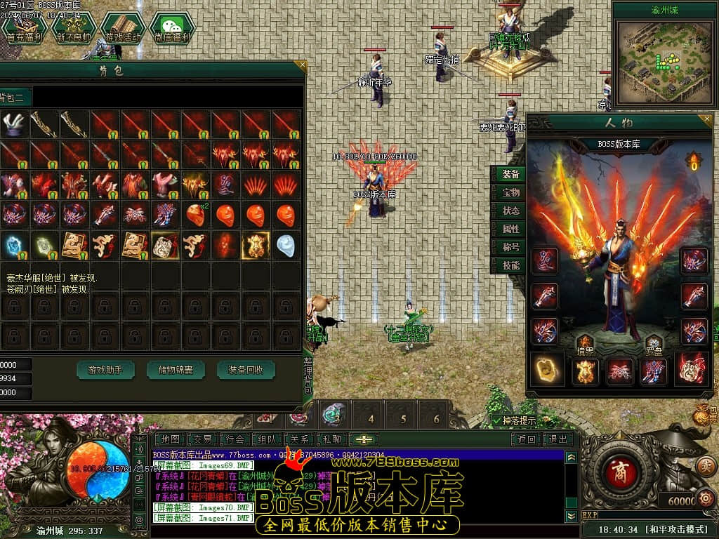 Images72压缩后.JPG Images72压缩后.JPG