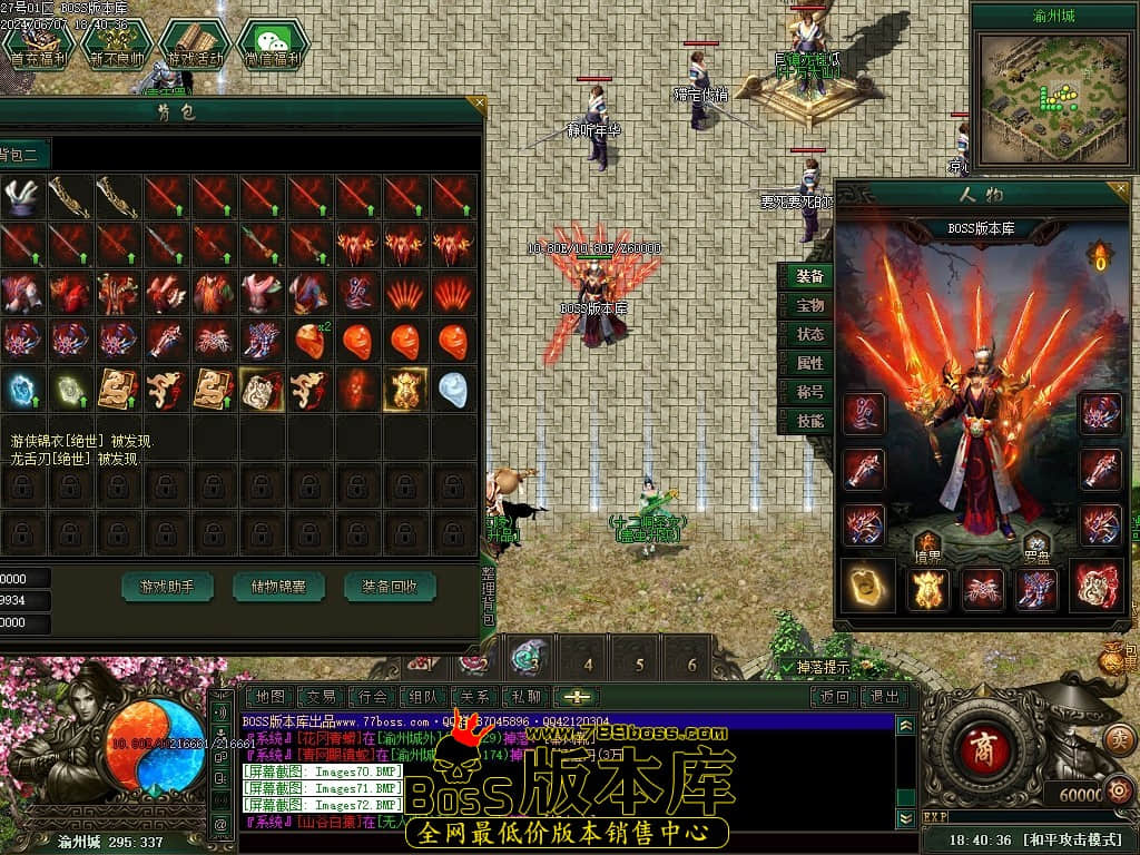 Images73压缩后.JPG Images73压缩后.JPG