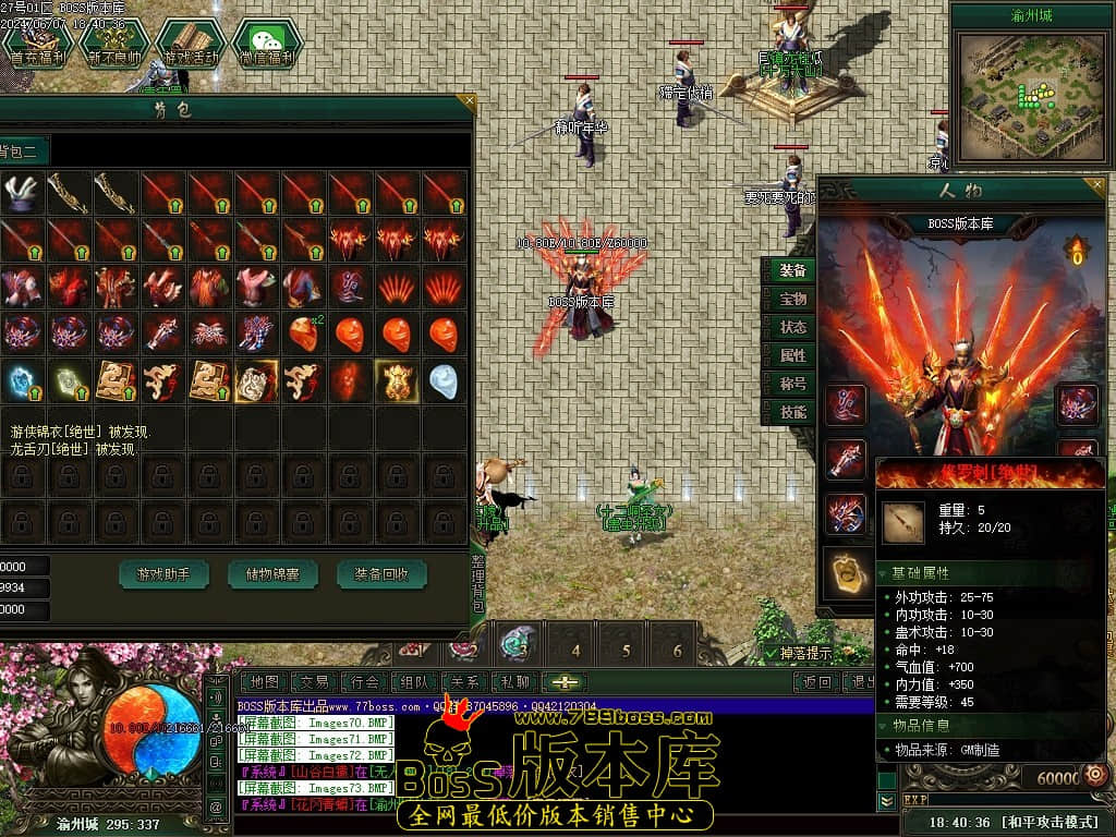 Images74压缩后.JPG Images74压缩后.JPG