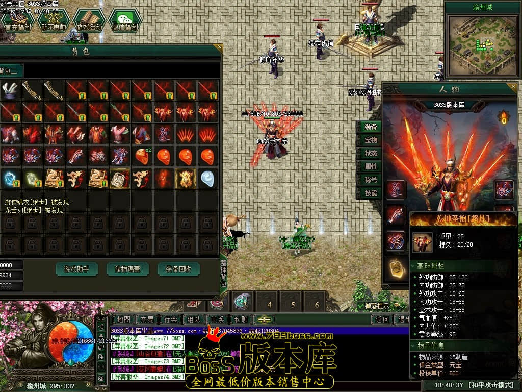 Images75压缩后.JPG Images75压缩后.JPG