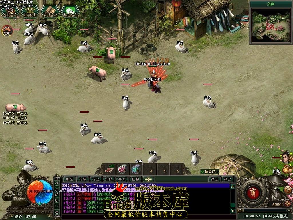 Images77压缩后.JPG Images77压缩后.JPG