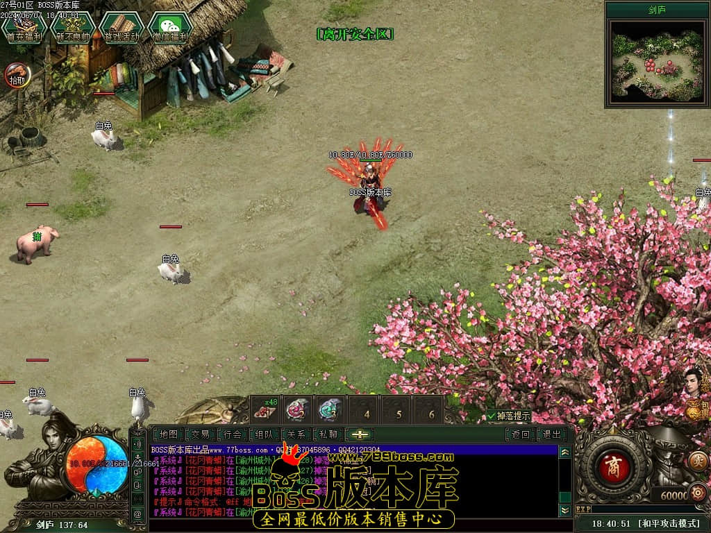 Images76压缩后.JPG Images76压缩后.JPG