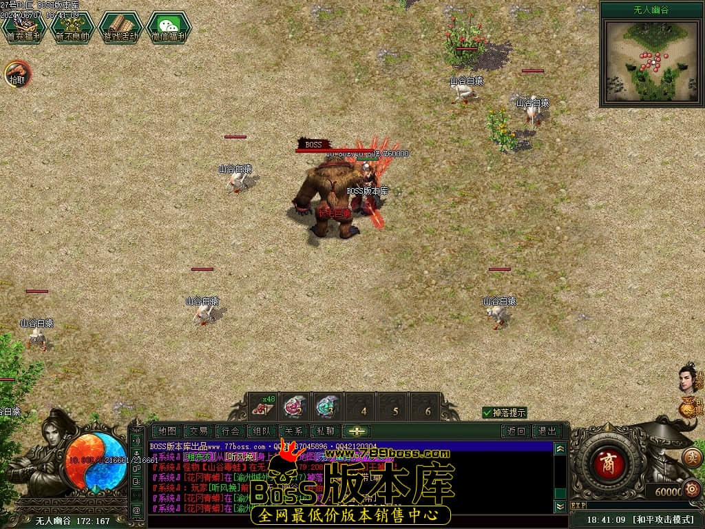 Images79压缩后.JPG Images79压缩后.JPG