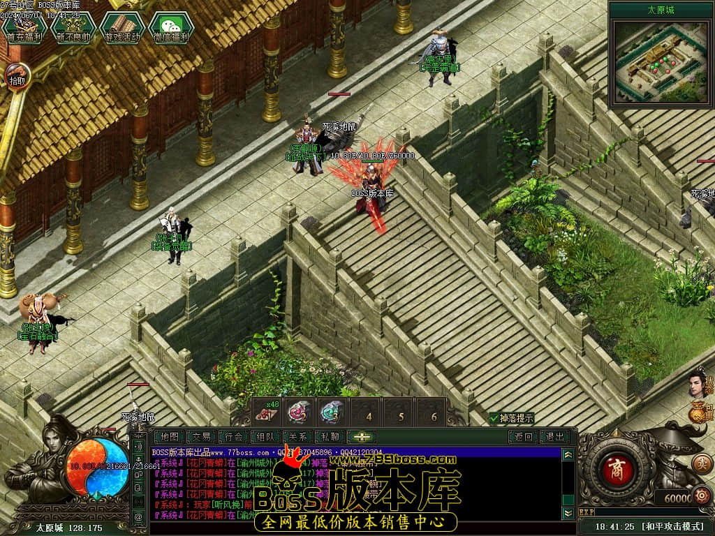 Images81压缩后.JPG Images81压缩后.JPG