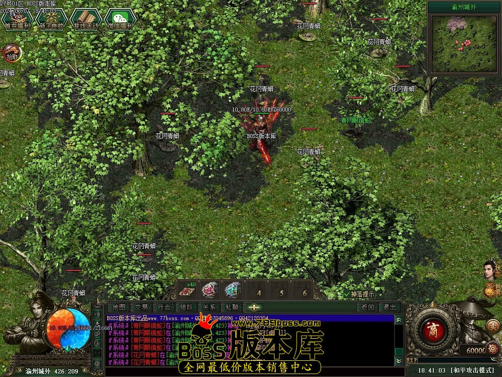 Images78压缩后.JPG Images78压缩后.JPG