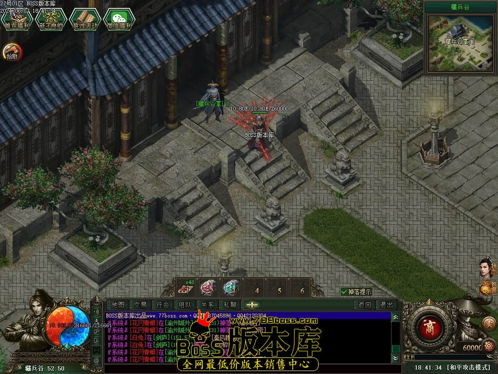 Images86压缩后.JPG Images86压缩后.JPG