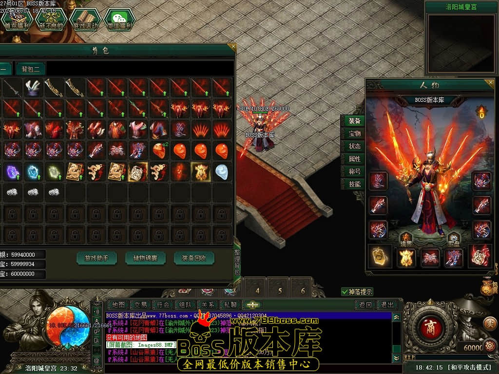 Images89压缩后.JPG Images89压缩后.JPG