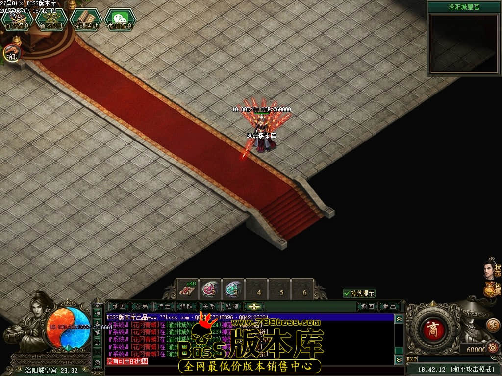 Images88压缩后.JPG Images88压缩后.JPG