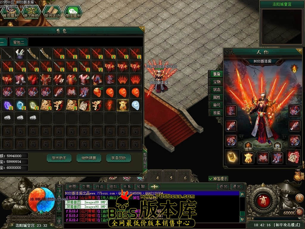 Images91压缩后.JPG Images91压缩后.JPG