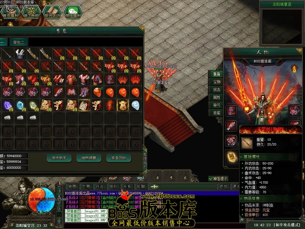 Images94压缩后.JPG Images94压缩后.JPG