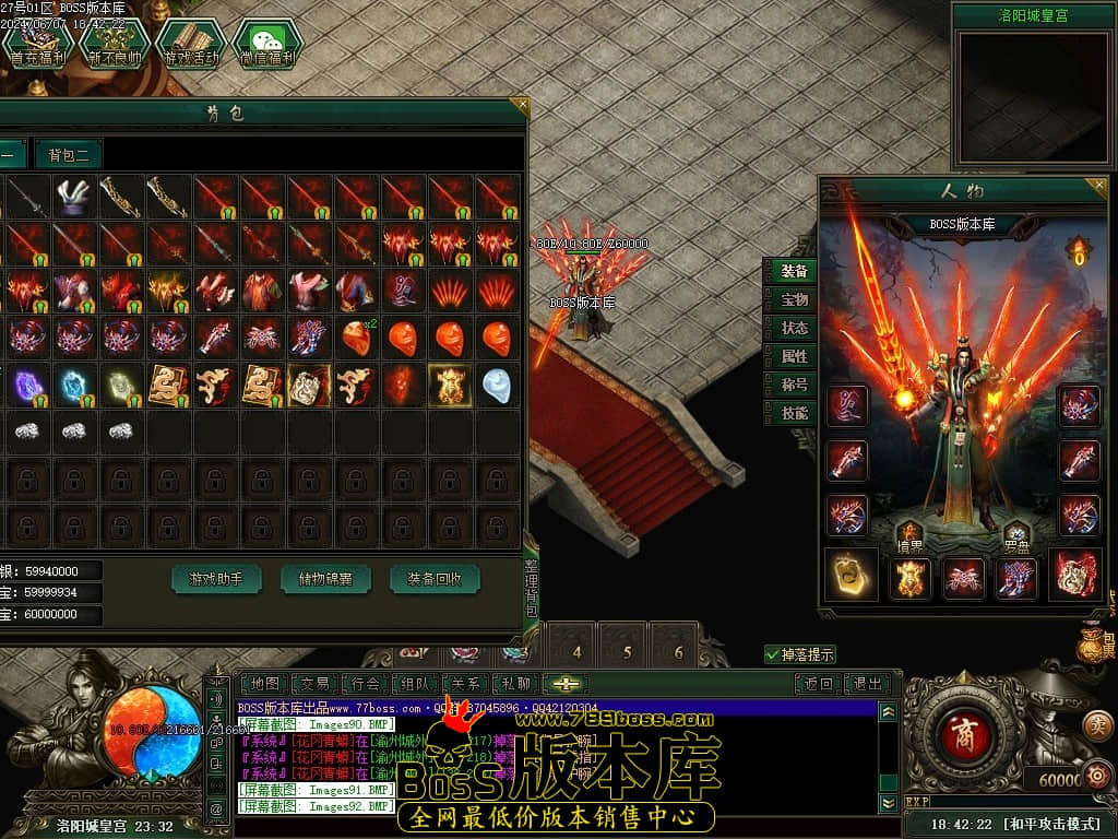 Images93压缩后.JPG Images93压缩后.JPG