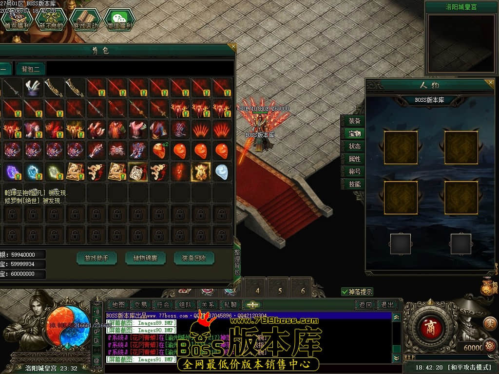 Images92压缩后.JPG Images92压缩后.JPG