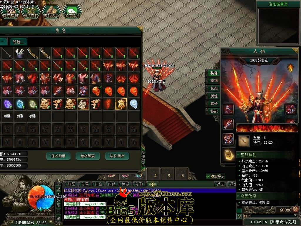 Images90压缩后.JPG Images90压缩后.JPG