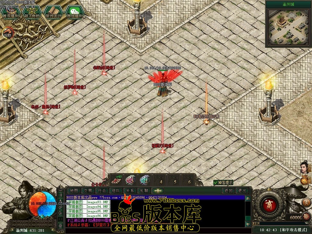 Images97压缩后.JPG Images97压缩后.JPG