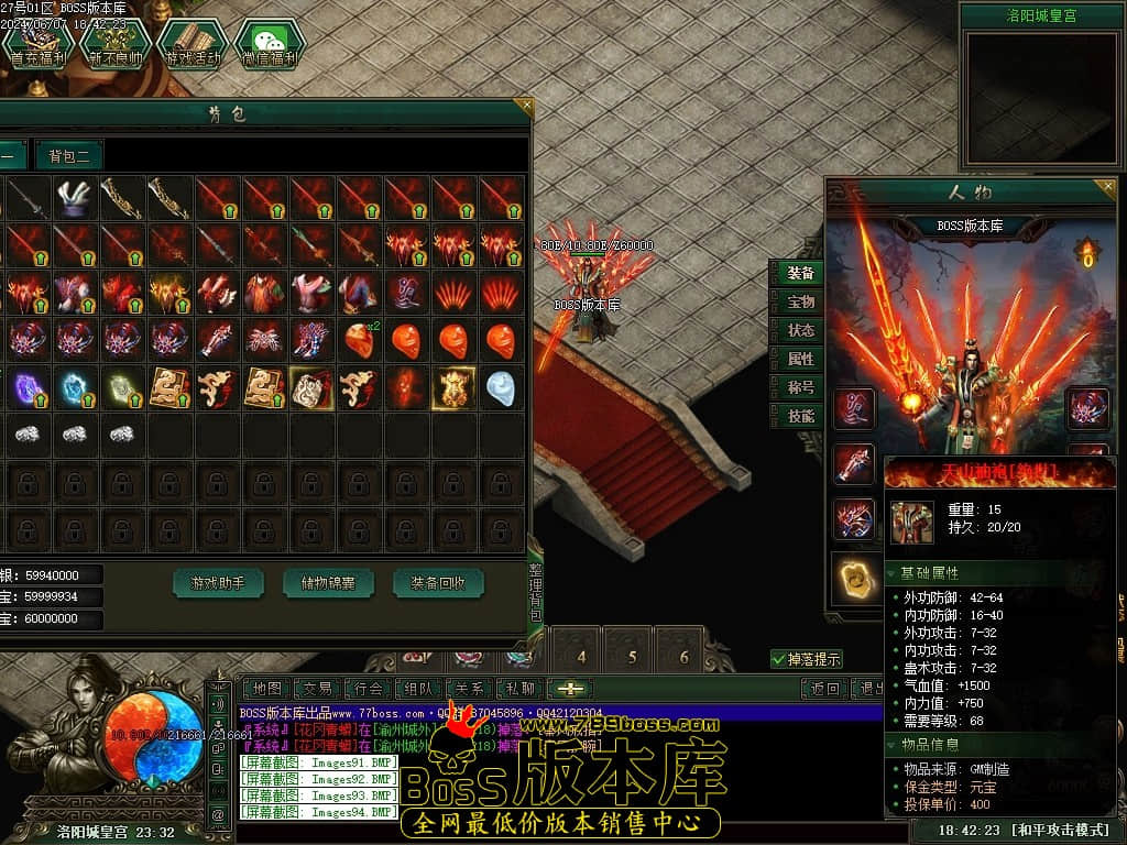 Images95压缩后.JPG Images95压缩后.JPG