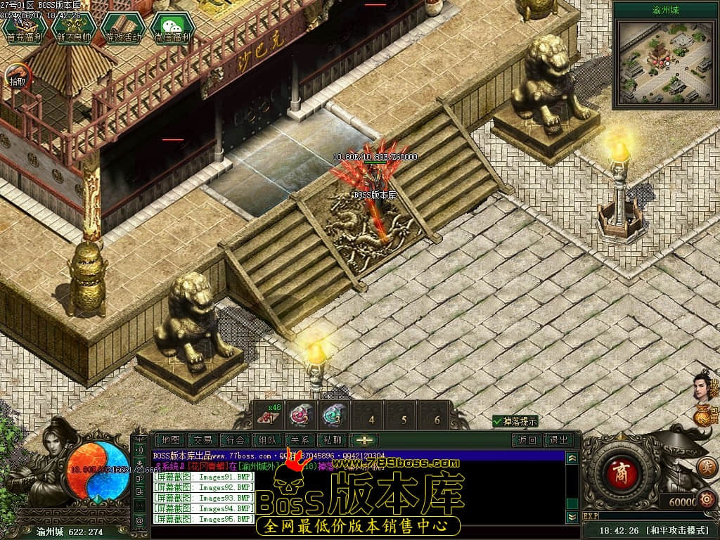 Images96压缩后.JPG Images96压缩后.JPG