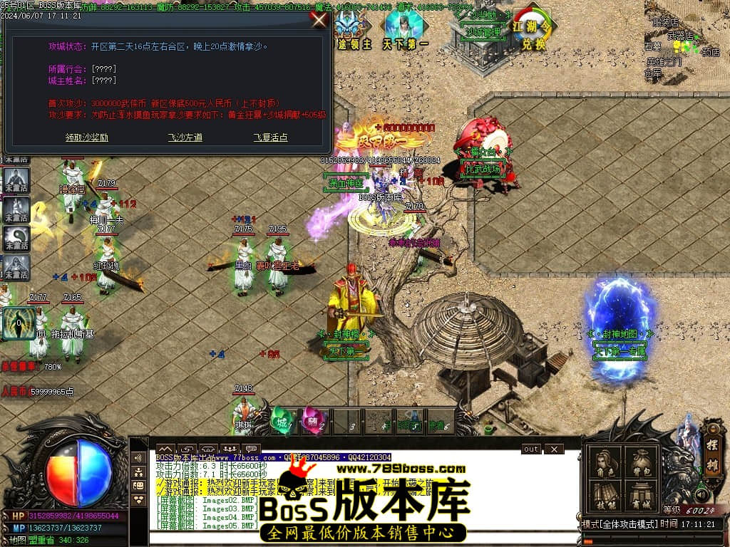 Images06压缩后.JPG
