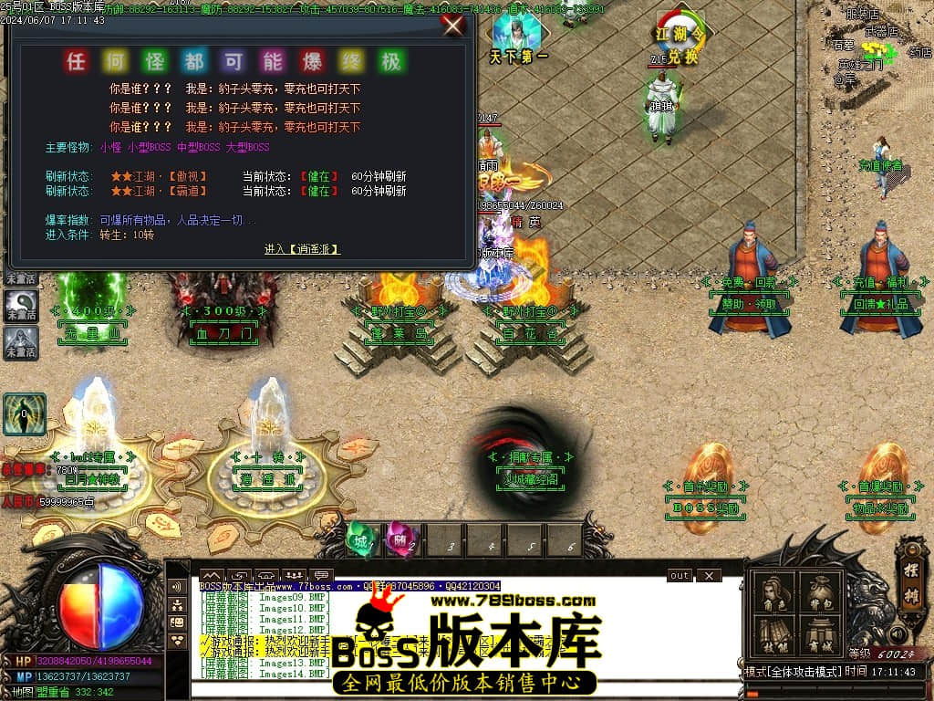 Images15压缩后.JPG