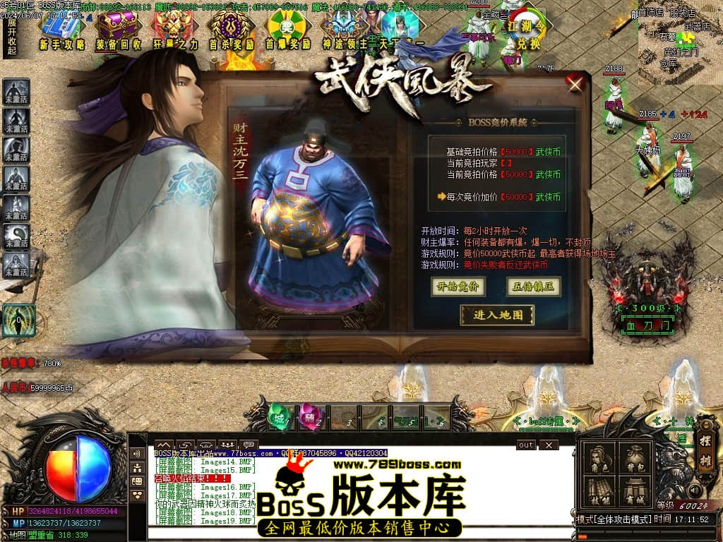 Images20压缩后.JPG