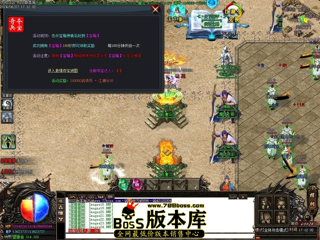 Images25压缩后.JPG