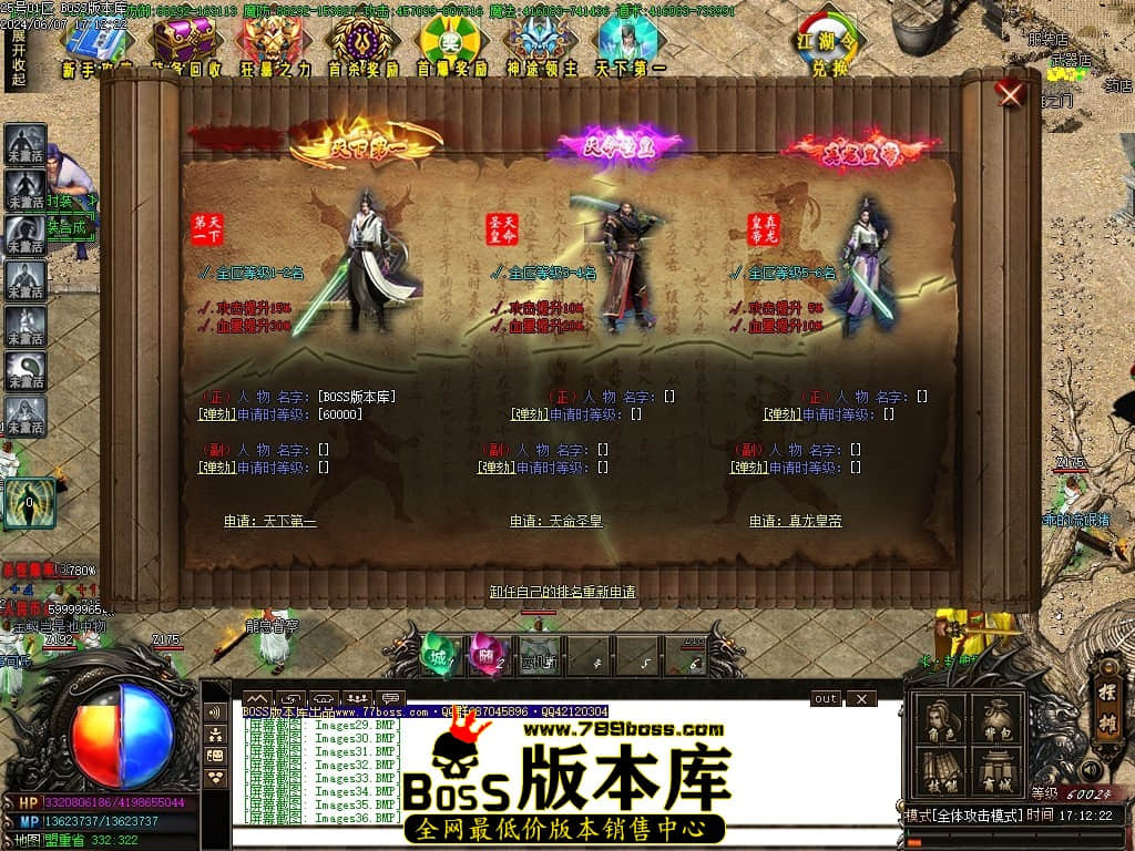 Images37压缩后.JPG