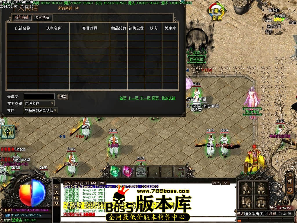 Images39压缩后.JPG