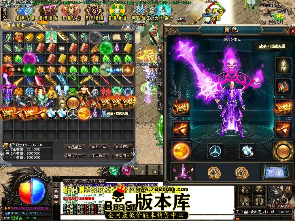 Images40压缩后.JPG