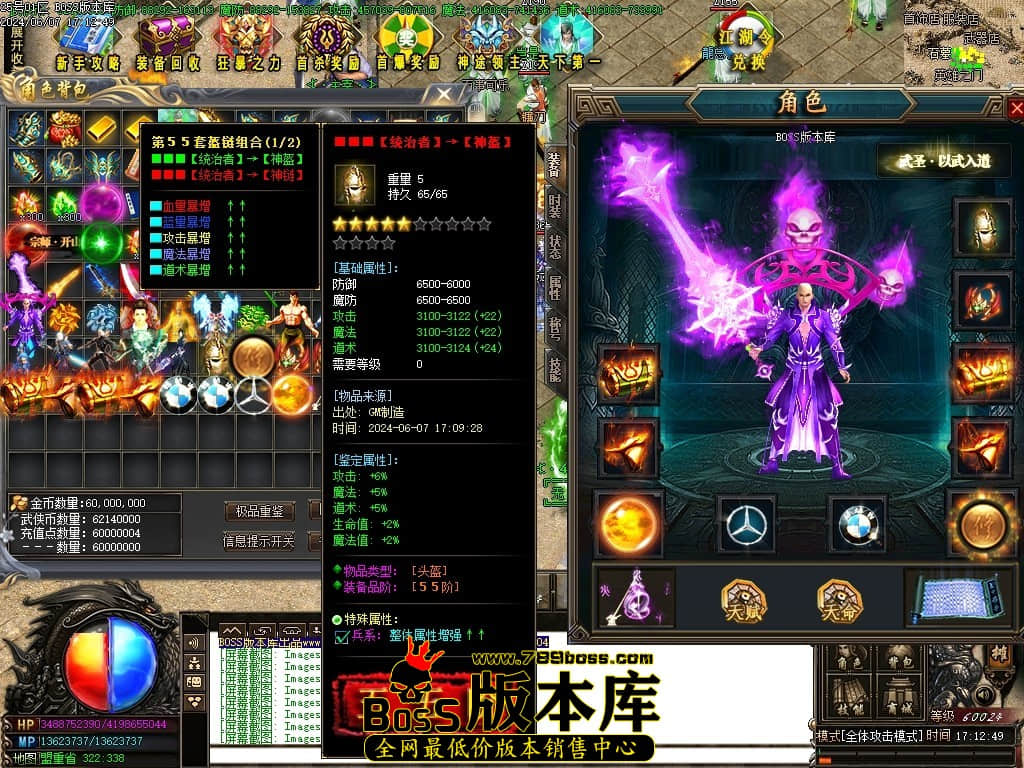 Images55压缩后.JPG