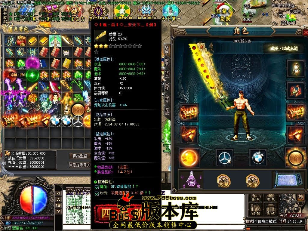 Images75压缩后.JPG