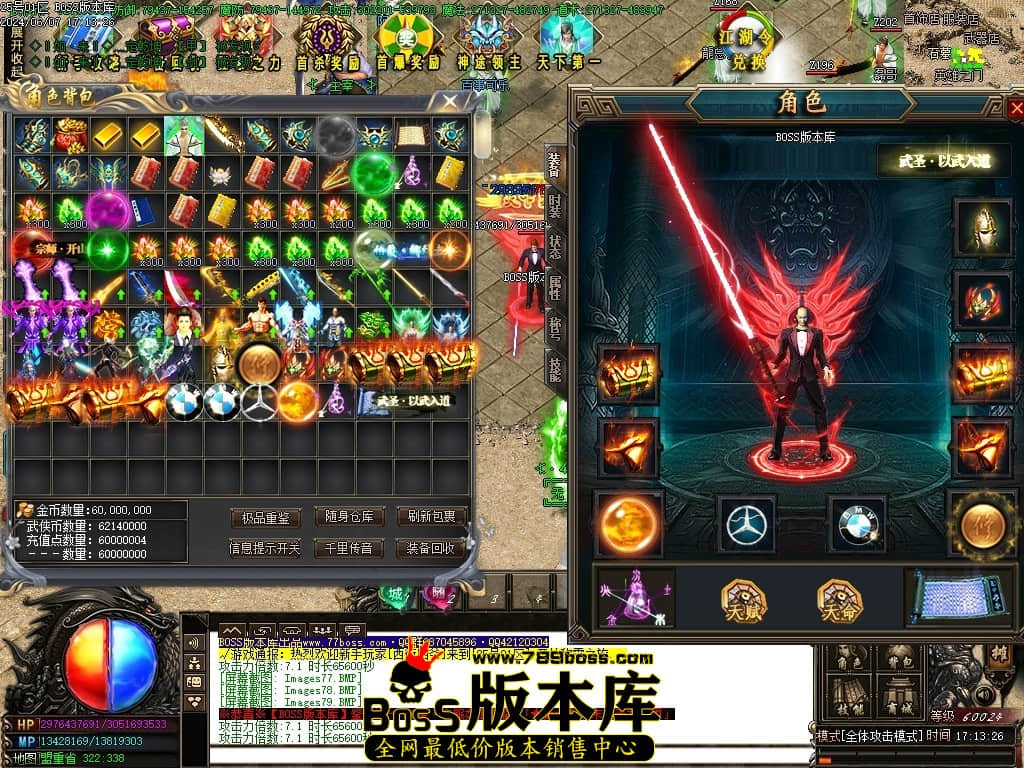 Images80压缩后.JPG