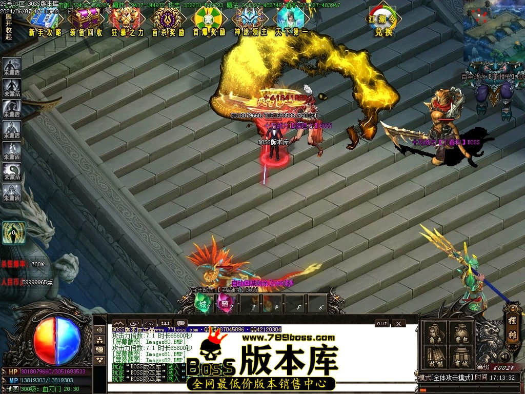 Images83压缩后.JPG