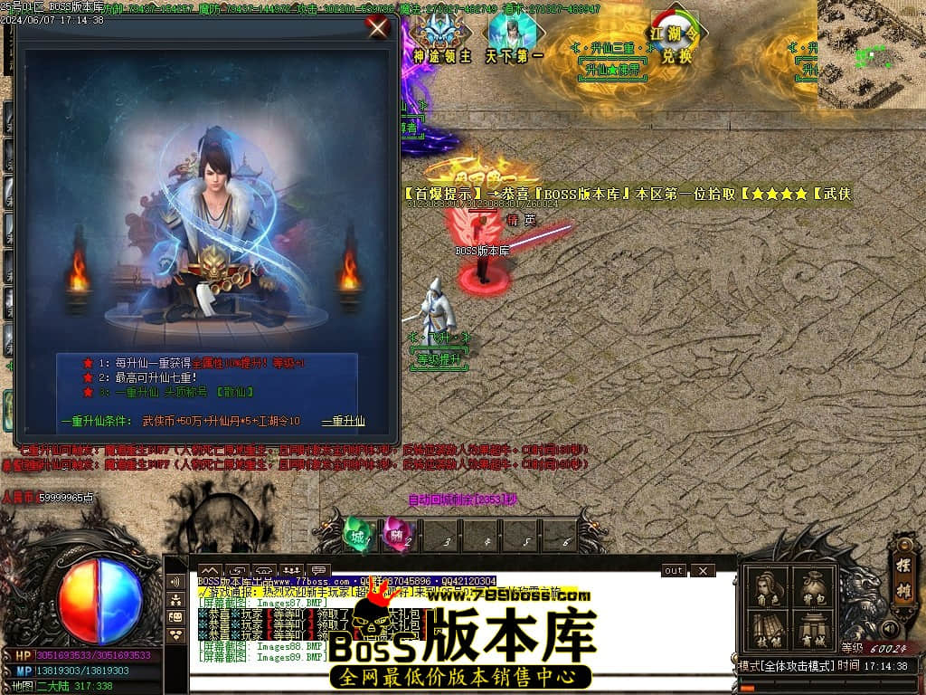Images90压缩后.JPG