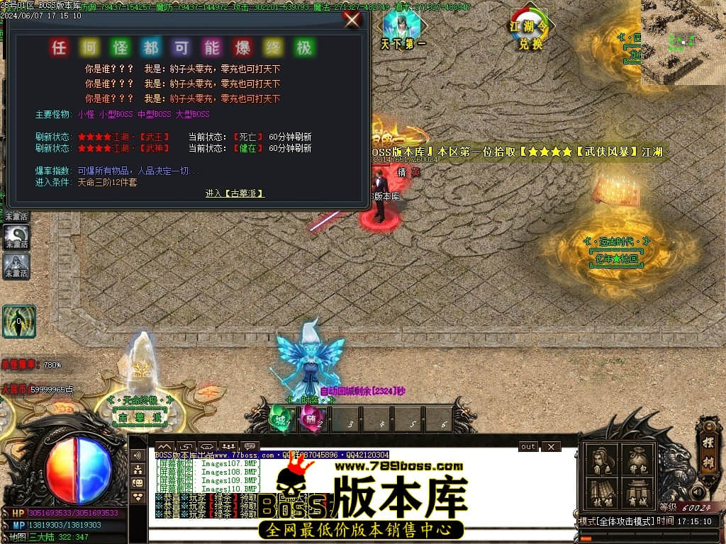 Images111压缩后.JPG