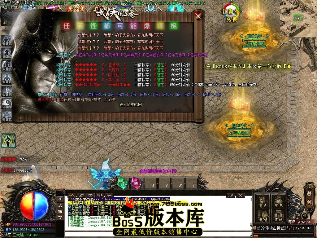 Images109压缩后.JPG