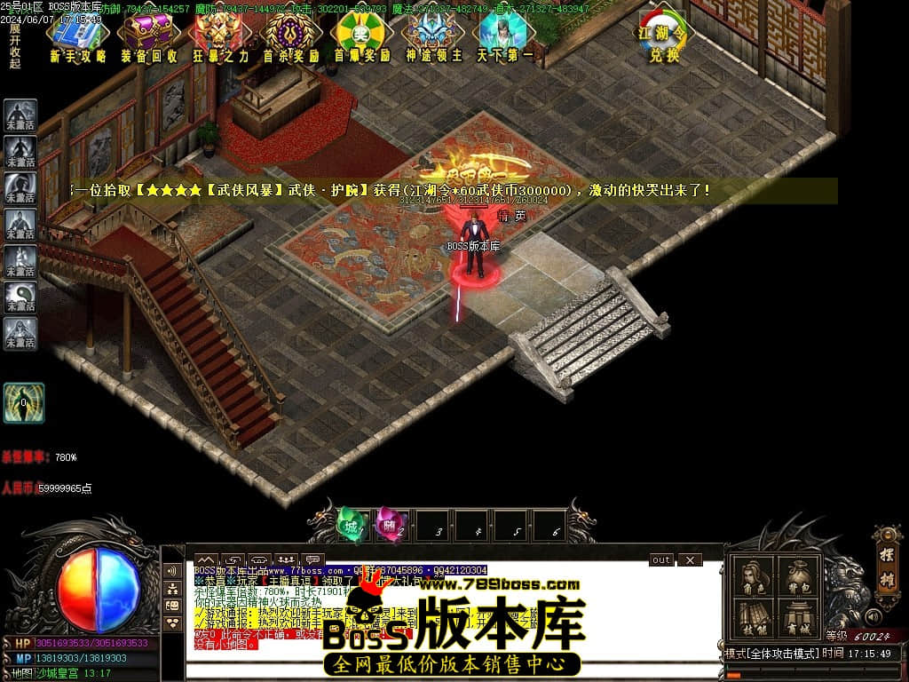 Images112压缩后.JPG