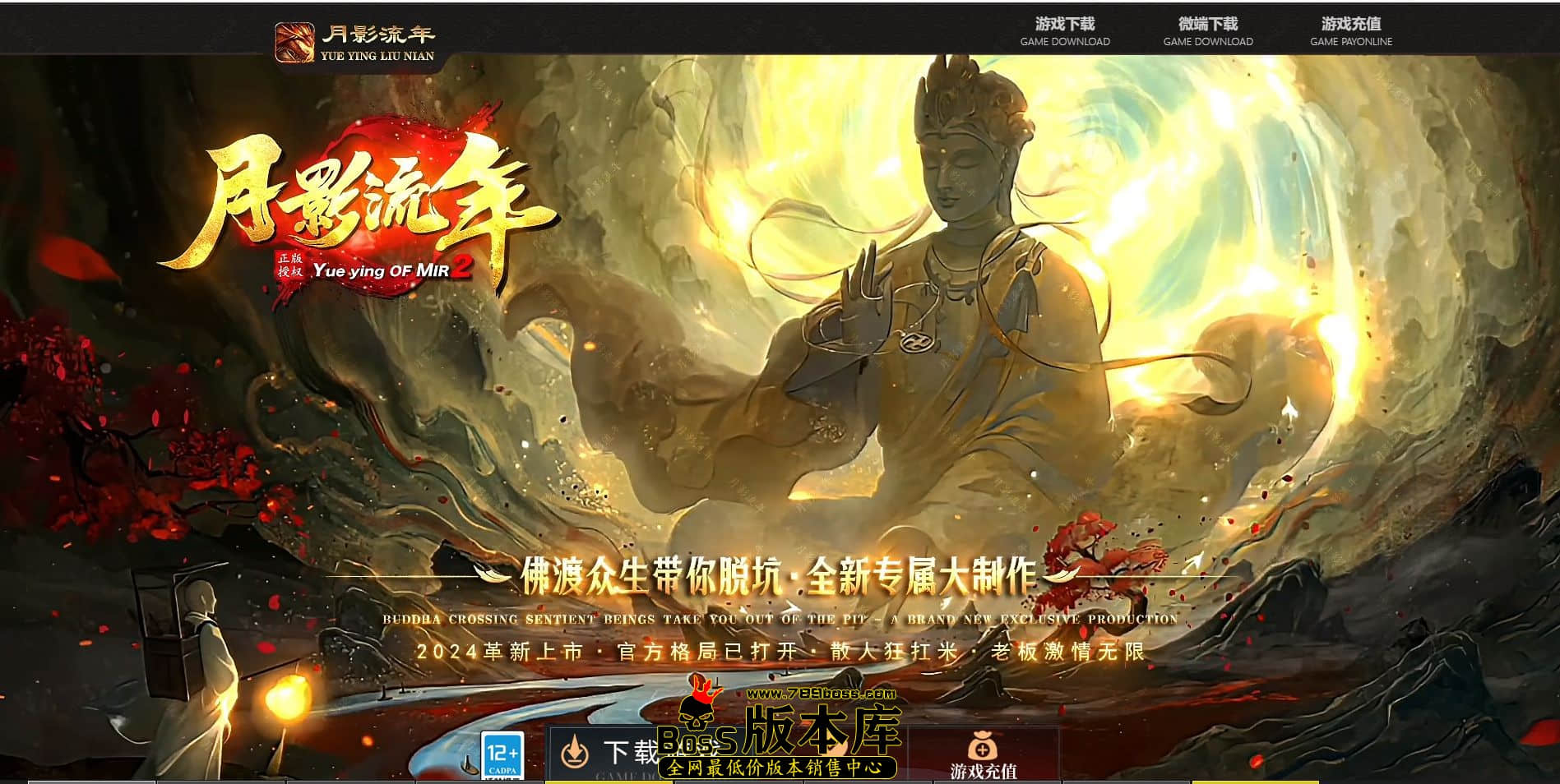 QQ图片20240609135200.jpg